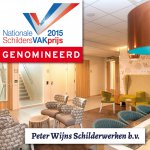 Nationale Schildersvakprijs